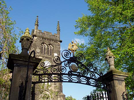 Gate